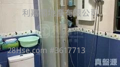 Horae Place Sell 2 Bedrooms 424 ft² ( 39.4 m² ) Horae Place Sell 2 Bedrooms 424 ft² ( 39.4 m² )