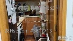 Horae Place Sell 2 Bedrooms 424 ft² ( 39.4 m² ) Horae Place Sell 2 Bedrooms 424 ft² ( 39.4 m² )