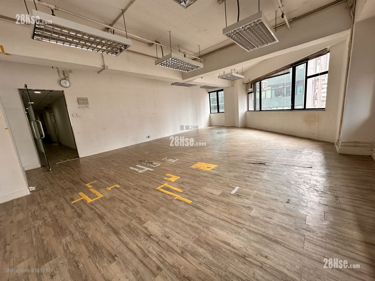 Dragon Industrial Building Rental