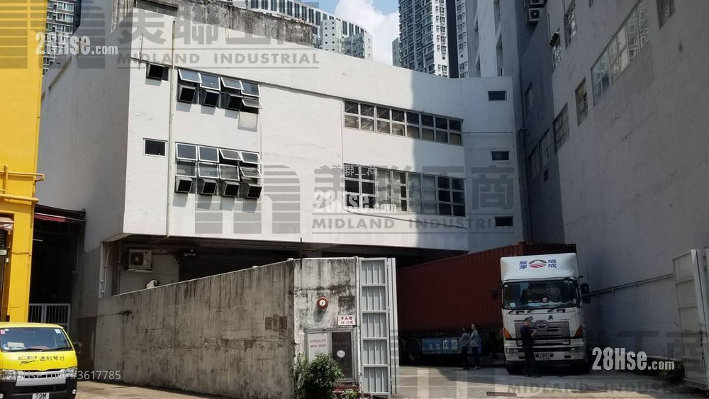 慶豐印染廠有限公司 Sell 慶豐印染廠有限公司 Sell