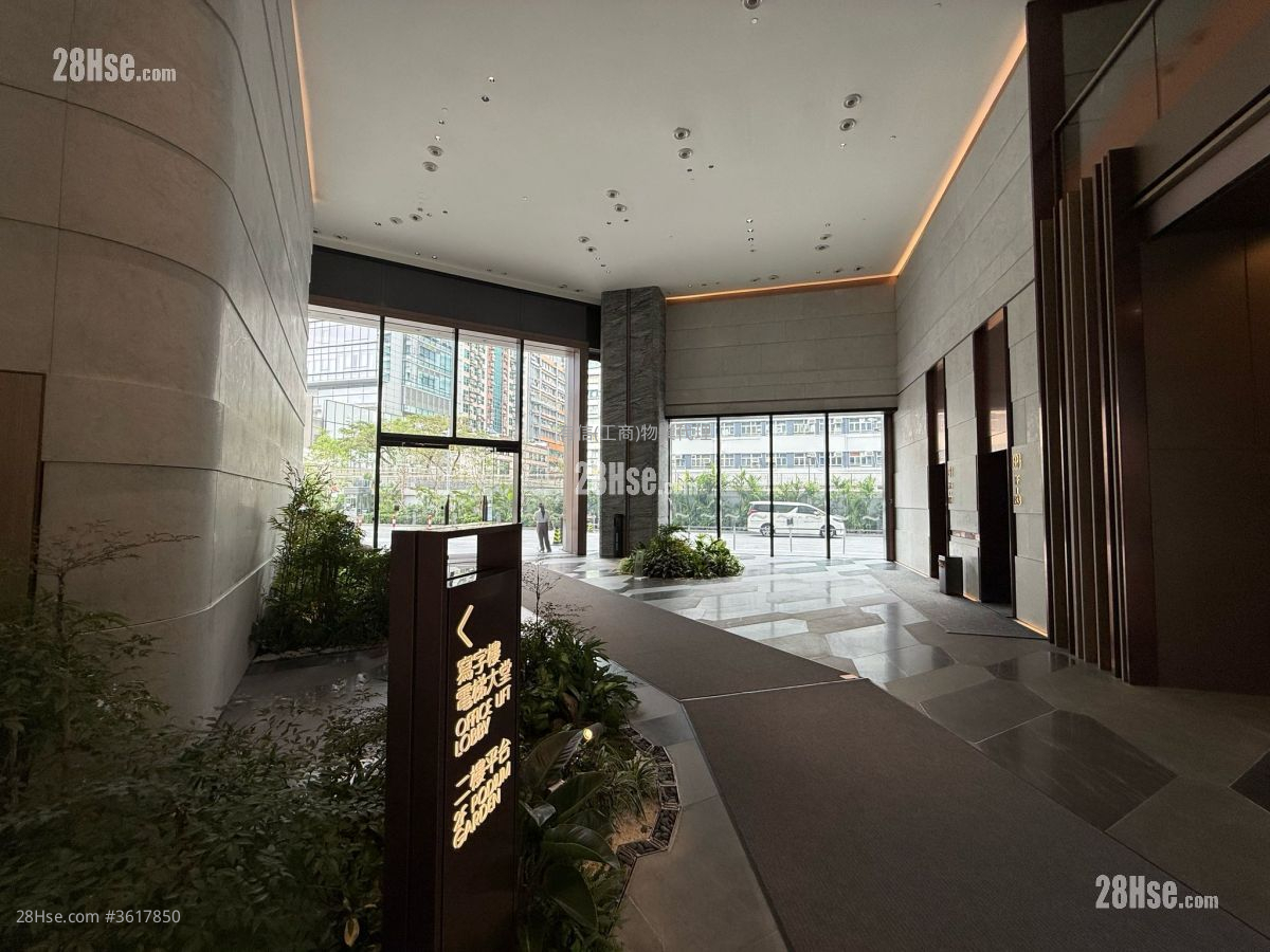 Ncb Innovation Centre Rental Ncb Innovation Centre Rental
