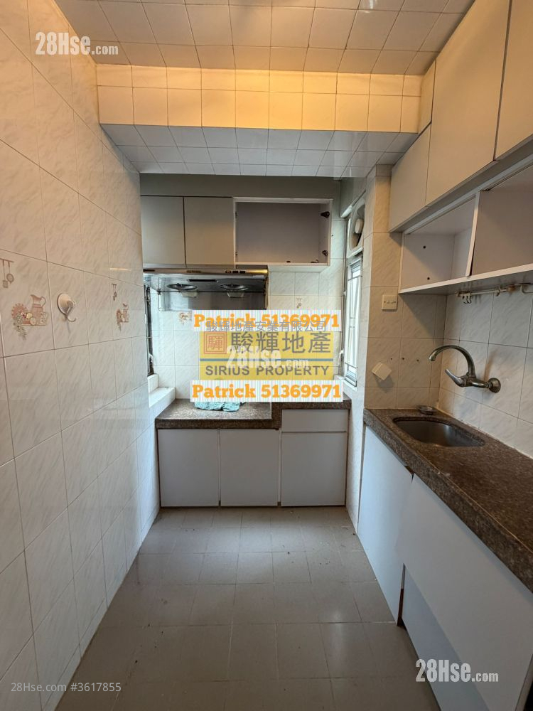 Wai Ching Court Sell 1 Bedroom , 1 Bathroom 270 ft² ( 25.1 m² ) Wai Ching Court Sell 1 Bedroom , 1 Bathroom 270 ft² ( 25.1 m² )
