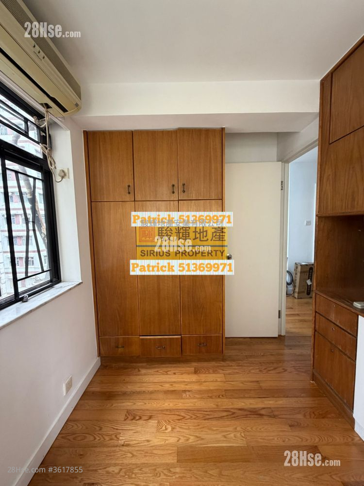 Wai Ching Court Sell 1 Bedroom , 1 Bathroom 270 ft² ( 25.1 m² ) Wai Ching Court Sell 1 Bedroom , 1 Bathroom 270 ft² ( 25.1 m² )