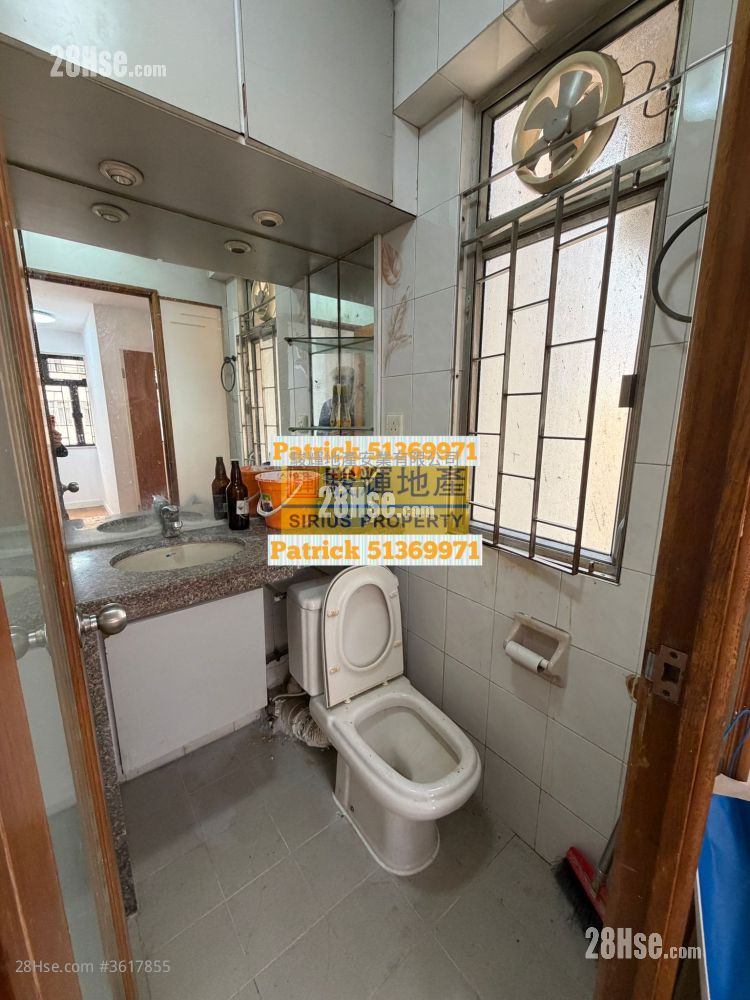 Wai Ching Court Sell 1 Bedroom , 1 Bathroom 270 ft² ( 25.1 m² ) Wai Ching Court Sell 1 Bedroom , 1 Bathroom 270 ft² ( 25.1 m² )
