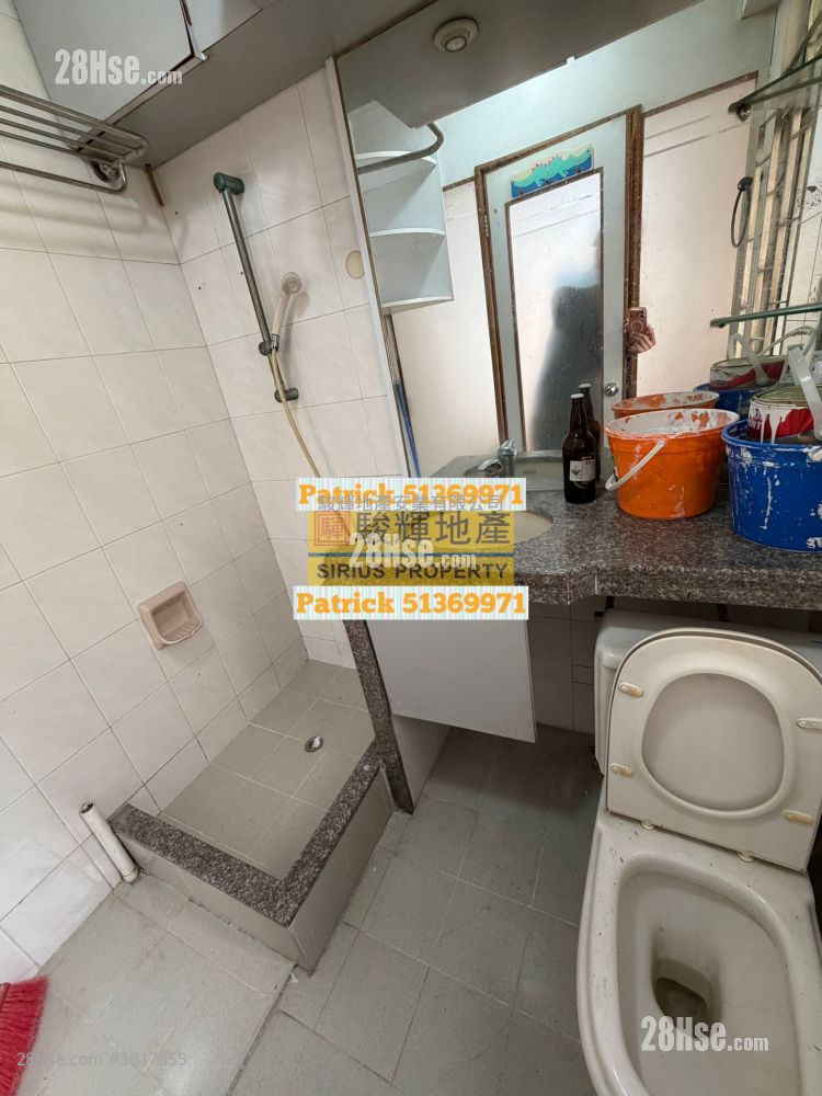 Wai Ching Court Sell 1 Bedroom , 1 Bathroom 270 ft² ( 25.1 m² ) Wai Ching Court Sell 1 Bedroom , 1 Bathroom 270 ft² ( 25.1 m² )