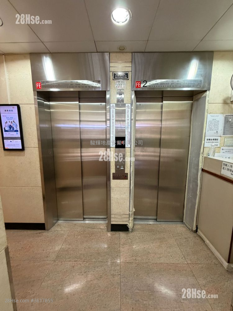 Wai Ching Court Sell 1 Bedroom , 1 Bathroom 270 ft² ( 25.1 m² ) Wai Ching Court Sell 1 Bedroom , 1 Bathroom 270 ft² ( 25.1 m² )