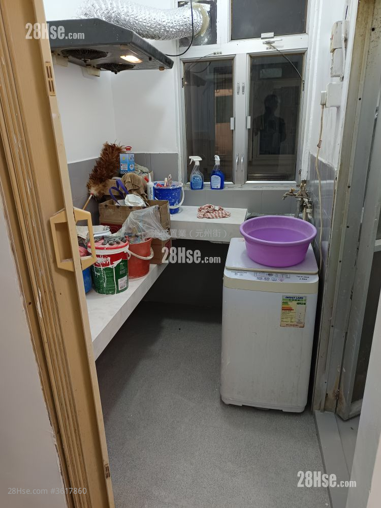 五联大厦 租盘 3 房 , 1 浴室 352 平方尺 ( 32.7 平方米 ) 五联大厦 租盘 3 房 , 1 浴室 352 平方尺 ( 32.7 平方米 )