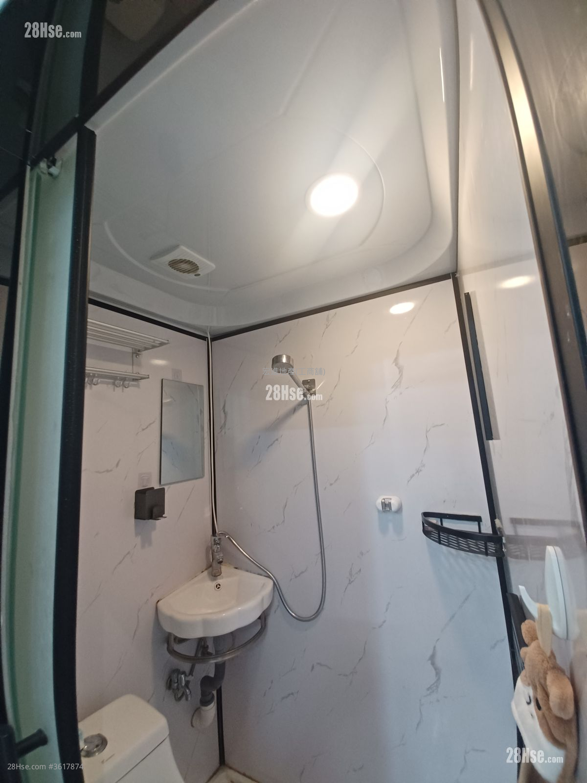 Kwun Tong Rental Kwun Tong Rental