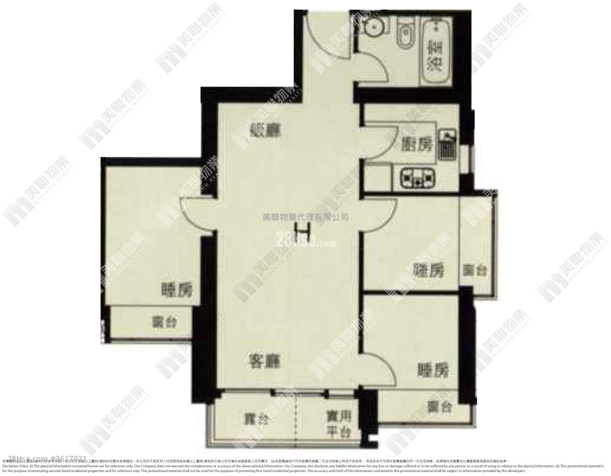 Metro Town Sell 3 Bedrooms , 1 Bathroom 594 ft² ( 55.2 m² ) Metro Town Sell 3 Bedrooms , 1 Bathroom 594 ft² ( 55.2 m² )