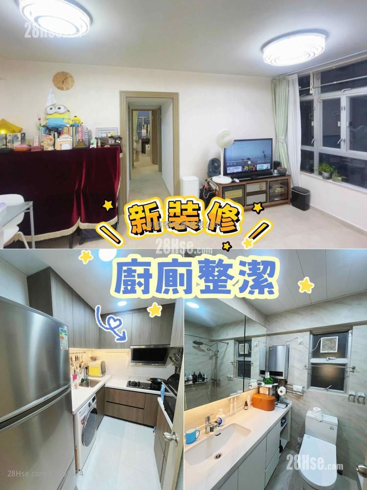 丽城花园 租盘 3 房 , 1 浴室 572 平方尺 ( 53.1 平方米 )