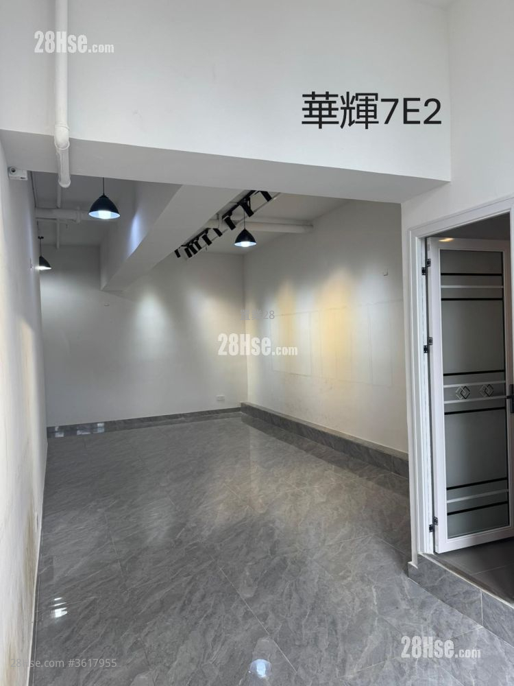 Wah Fai Industrial Building Rental 365 ft² ( 33.9 m² ) Wah Fai Industrial Building Rental 365 ft² ( 33.9 m² )