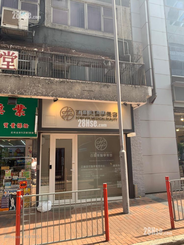 富利商业大厦 售盘 富利商业大厦 售盘