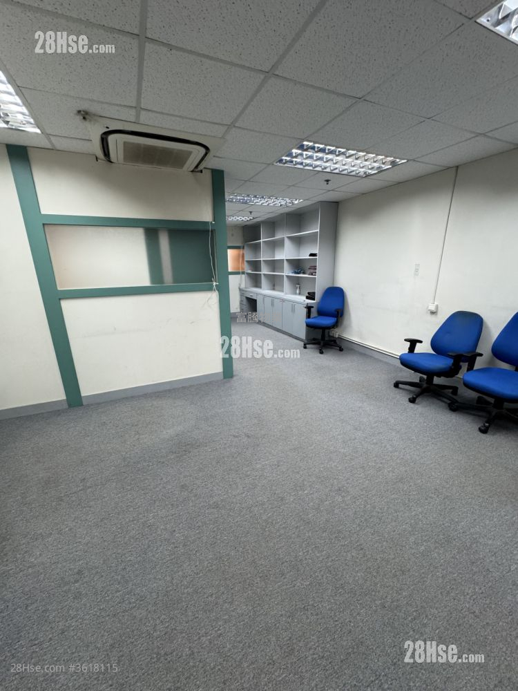 Wah Lok Industrial Centre Rental Wah Lok Industrial Centre Rental