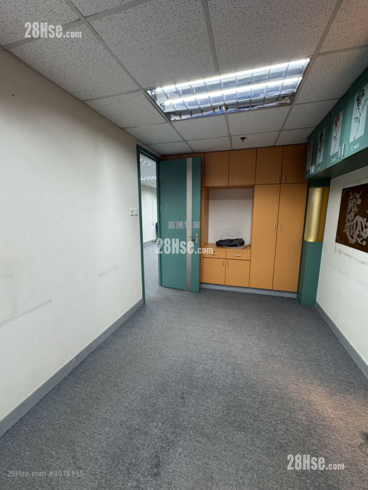 Wah Lok Industrial Centre Rental Wah Lok Industrial Centre Rental