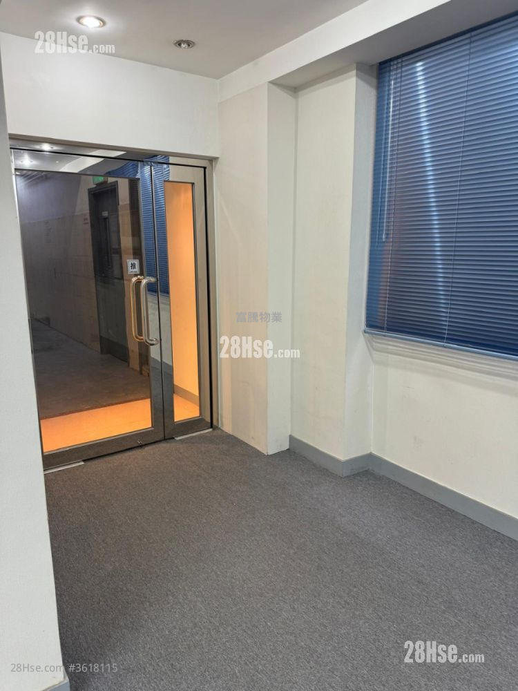 Wah Lok Industrial Centre Rental Wah Lok Industrial Centre Rental