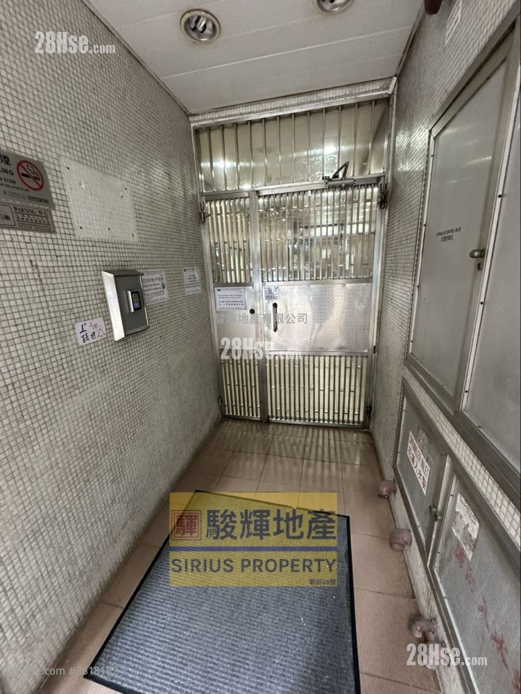 Hai Xin Mansion Sell 3 Bedrooms , 2 Bathrooms 596 ft² ( 55.4 m² ) Hai Xin Mansion Sell 3 Bedrooms , 2 Bathrooms 596 ft² ( 55.4 m² )