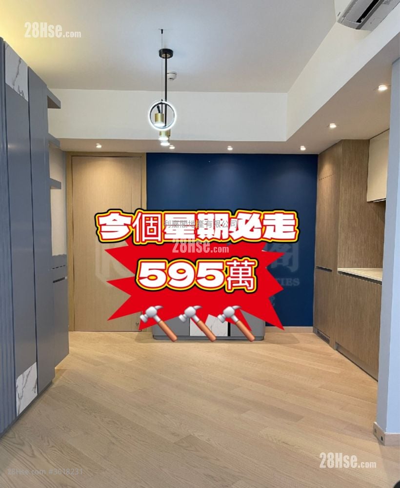 天钻 售盘 2 房 , 1 浴室 509 平方尺 ( 47.3 平方米 ) 天钻 售盘 2 房 , 1 浴室 509 平方尺 ( 47.3 平方米 )