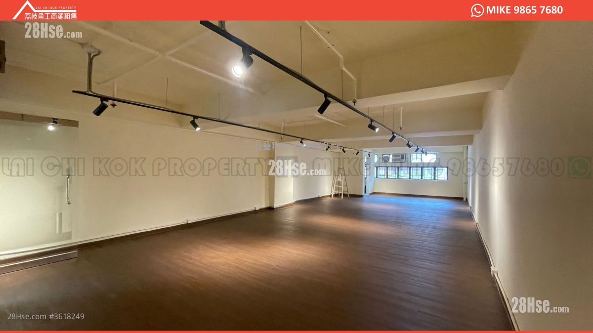 Siu Wai Industrial Centre Rental Siu Wai Industrial Centre Rental