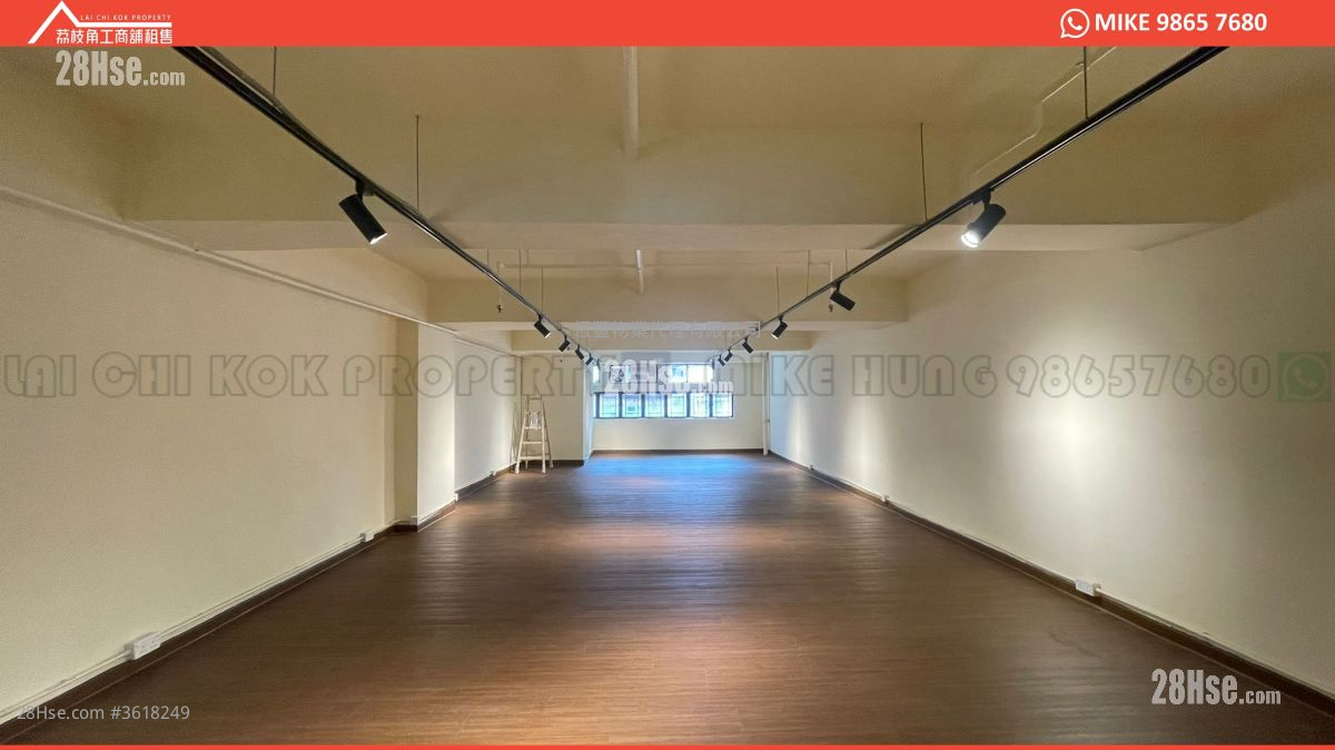 Siu Wai Industrial Centre Rental Siu Wai Industrial Centre Rental