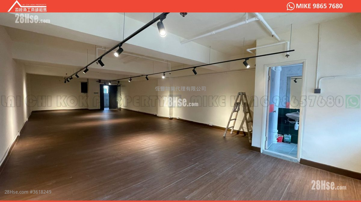 Siu Wai Industrial Centre Rental Siu Wai Industrial Centre Rental