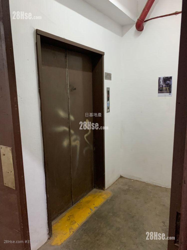 业丰工业大厦 售盘
