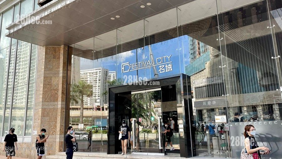 Festival City Sell 4 Bedrooms 959 ft² ( 89.1 m² )
