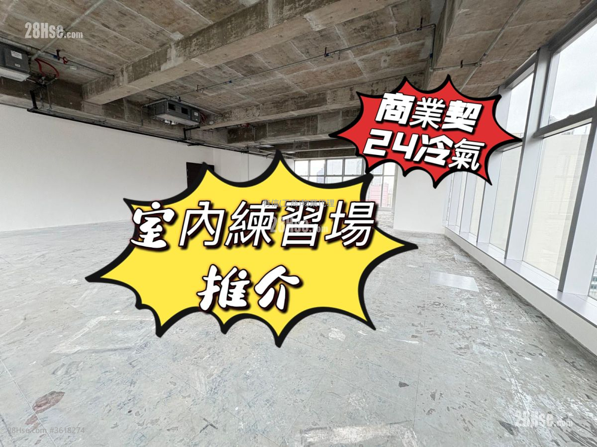 亿京广场2期 租盘 2,253 平方尺 ( 209.3 平方米 ) 亿京广场2期 租盘 2,253 平方尺 ( 209.3 平方米 )
