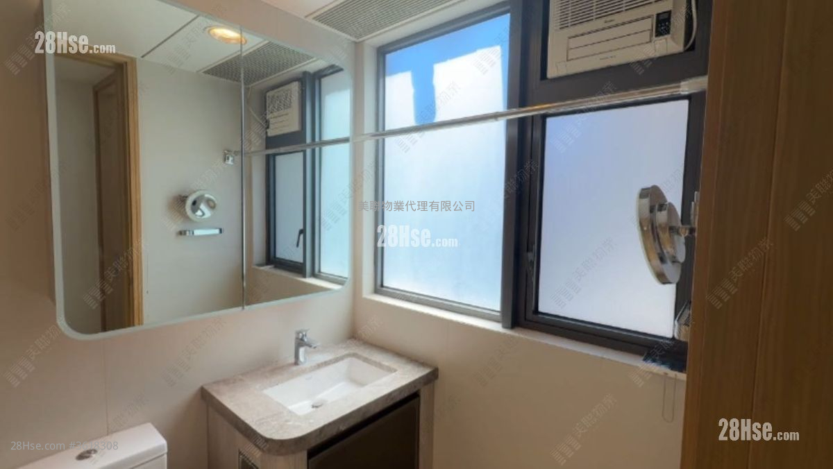 bathroom: Alto Residences Sell 2 Bedrooms , 1 Bathroom 604 ft² ( 56.1 m² ) bathroom: Alto Residences Sell 2 Bedrooms , 1 Bathroom 604 ft² ( 56.1 m² )