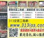 明报工业中心 售盘 明报工业中心 售盘