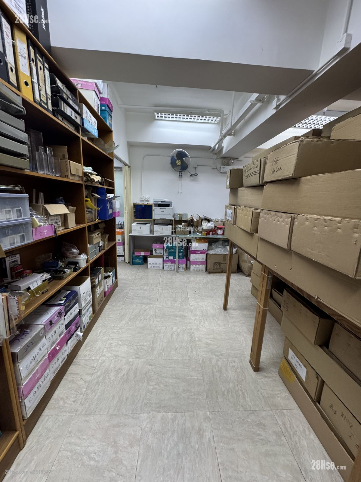 International Industrial Building Rental International Industrial Building Rental