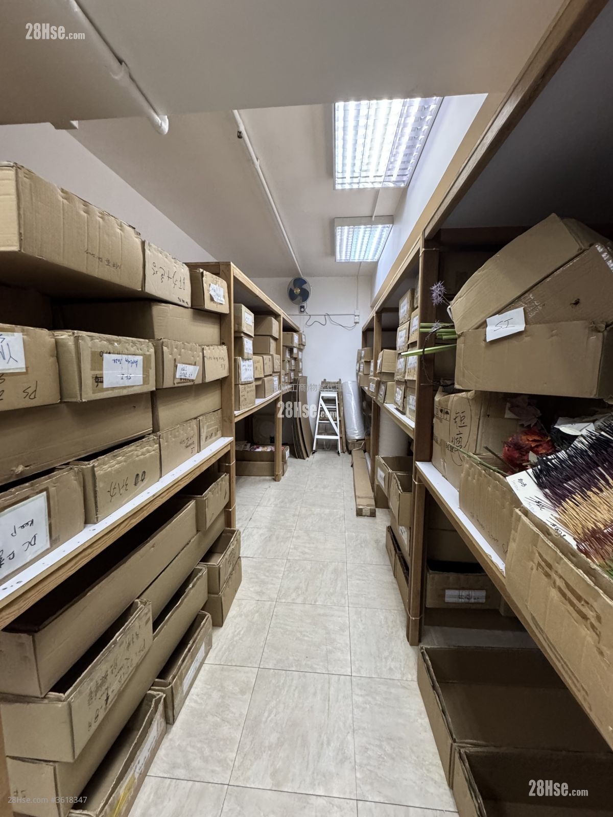 International Industrial Building Rental International Industrial Building Rental