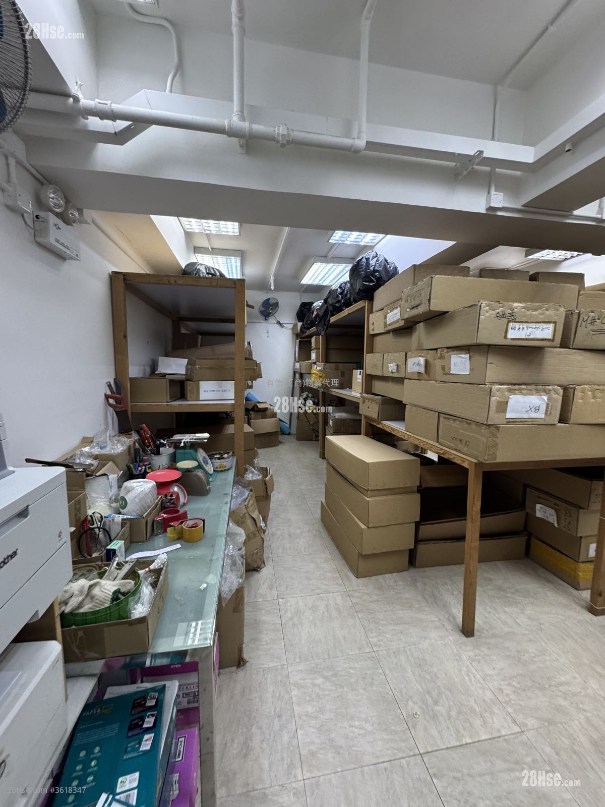 International Industrial Building Rental International Industrial Building Rental