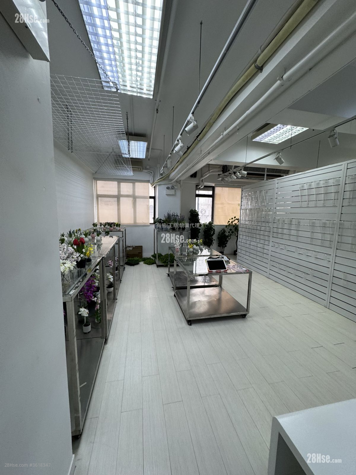 International Industrial Building Rental International Industrial Building Rental