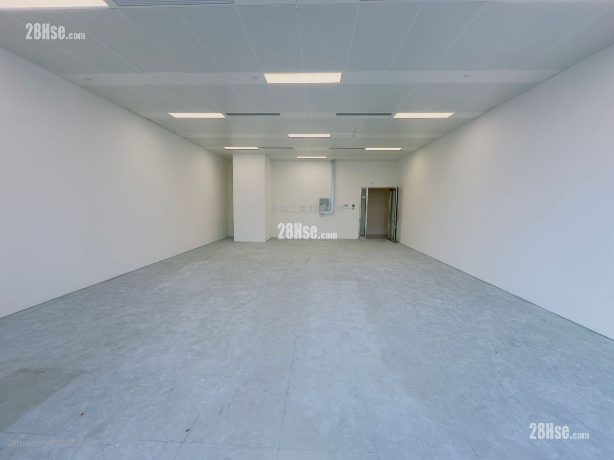Prowell Asia Centre Rental Prowell Asia Centre Rental