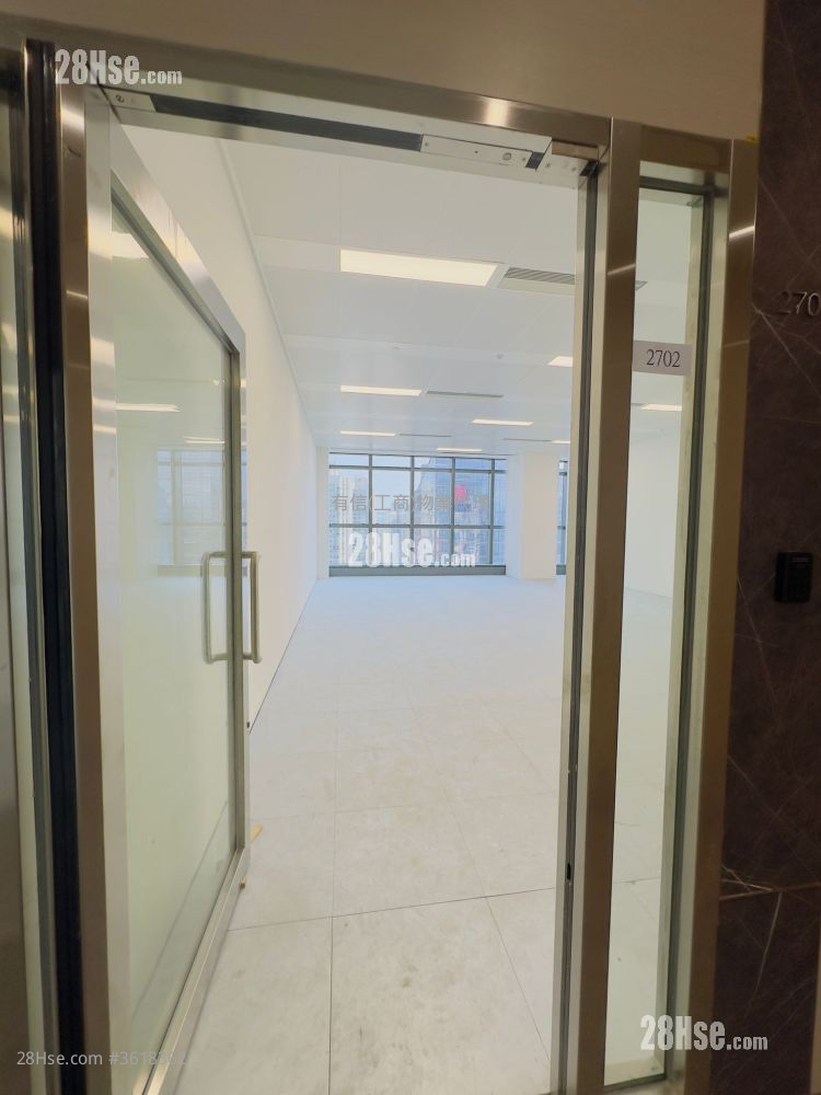 Prowell Asia Centre Rental Prowell Asia Centre Rental