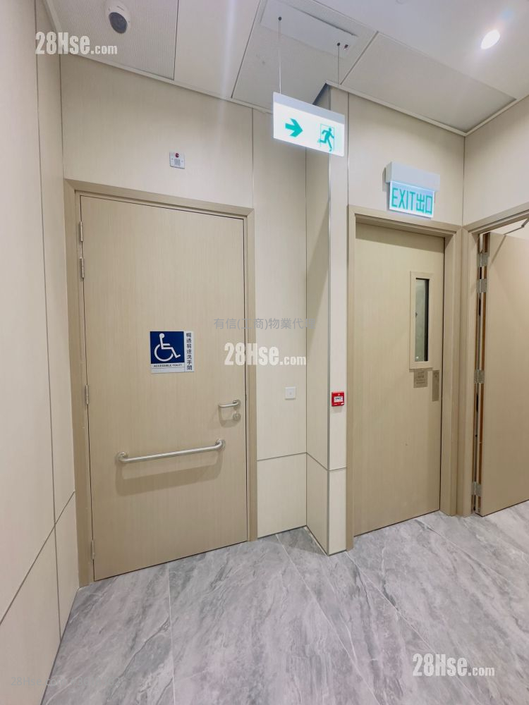 Prowell Asia Centre Rental Prowell Asia Centre Rental