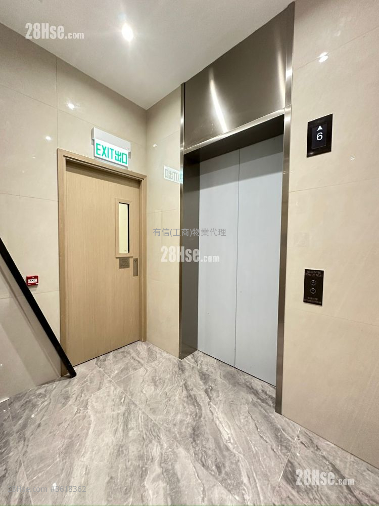 Prowell Asia Centre Rental Prowell Asia Centre Rental