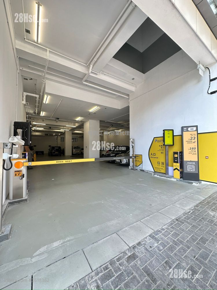 Prowell Asia Centre Rental Prowell Asia Centre Rental
