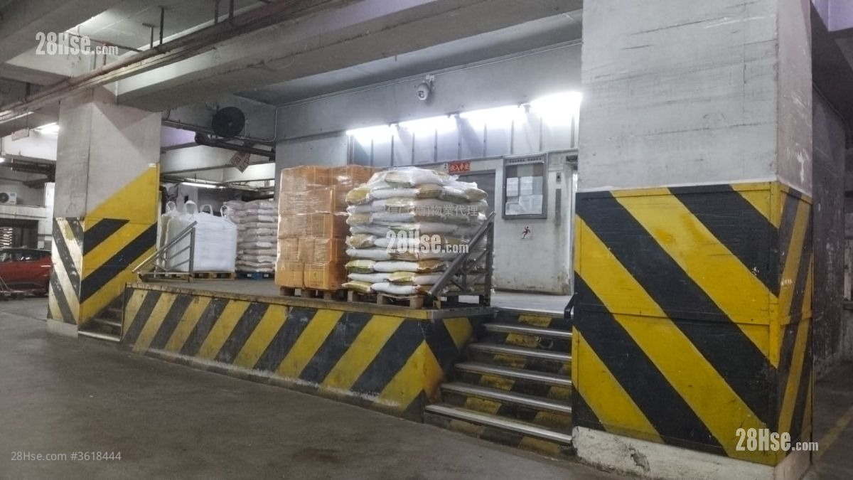 葵涌工廈 Rental 葵涌工廈 Rental
