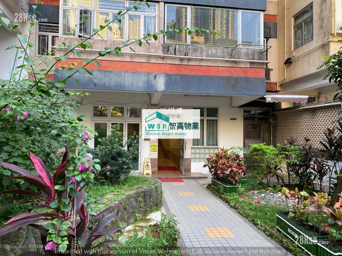 宝树楼 售盘 2 房 , 1 浴室 505 平方尺 ( 46.9 平方米 ) 宝树楼 售盘 2 房 , 1 浴室 505 平方尺 ( 46.9 平方米 )