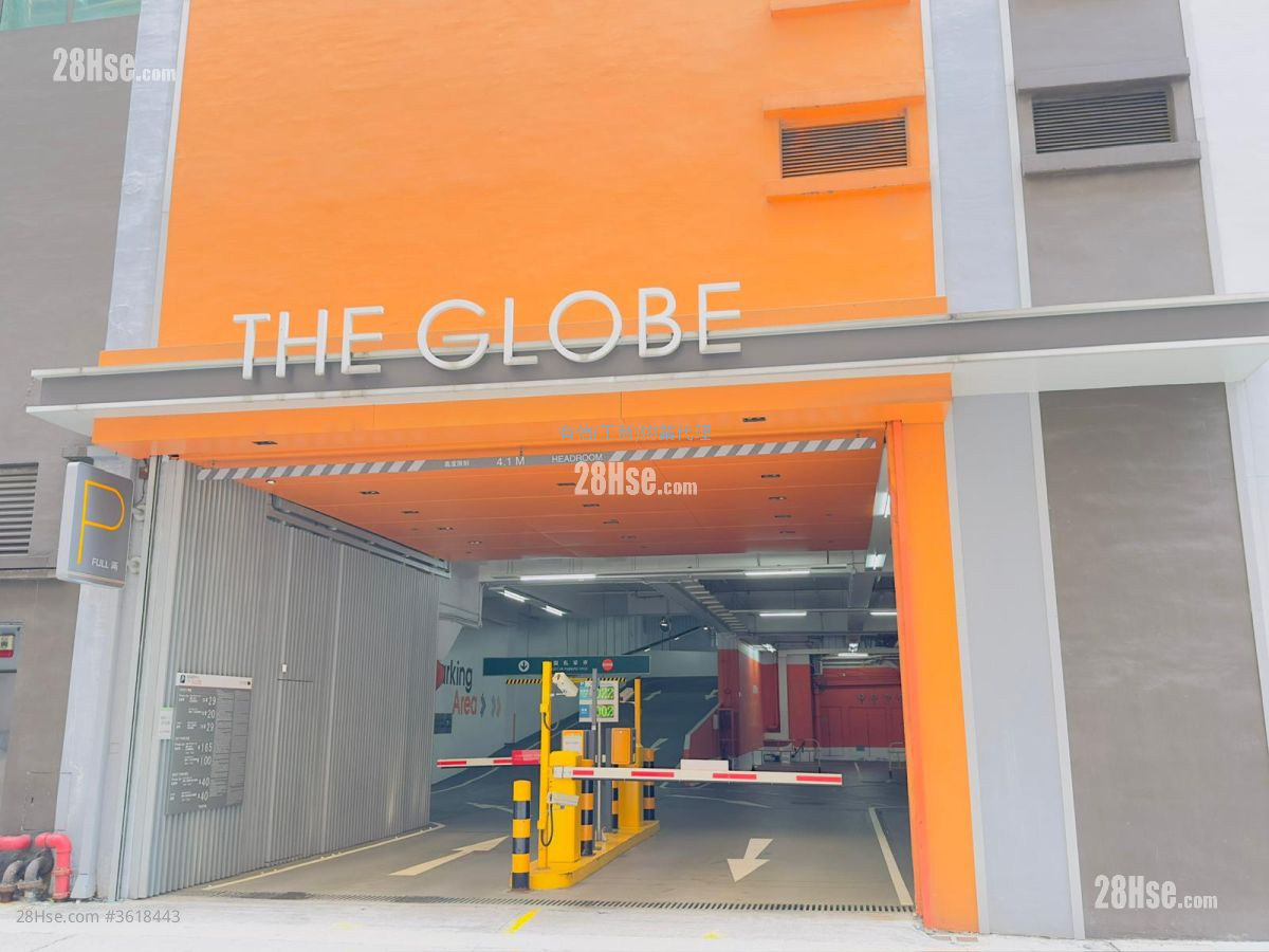 The Globe Rental 1 Toilet 916 ft² ( 85.1 m² ) The Globe Rental 1 Toilet 916 ft² ( 85.1 m² )