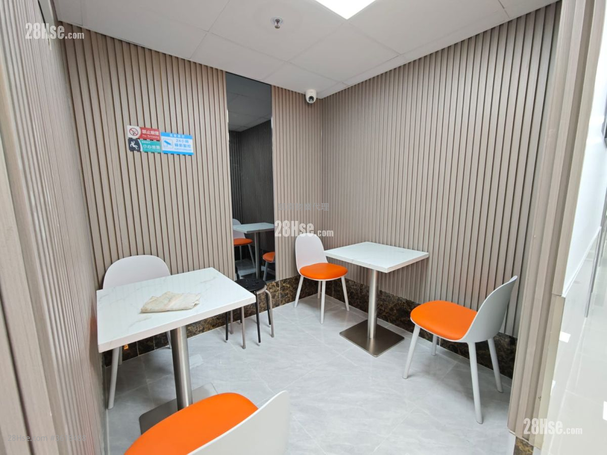 Lai Cheong Factory Building Rental Lai Cheong Factory Building Rental