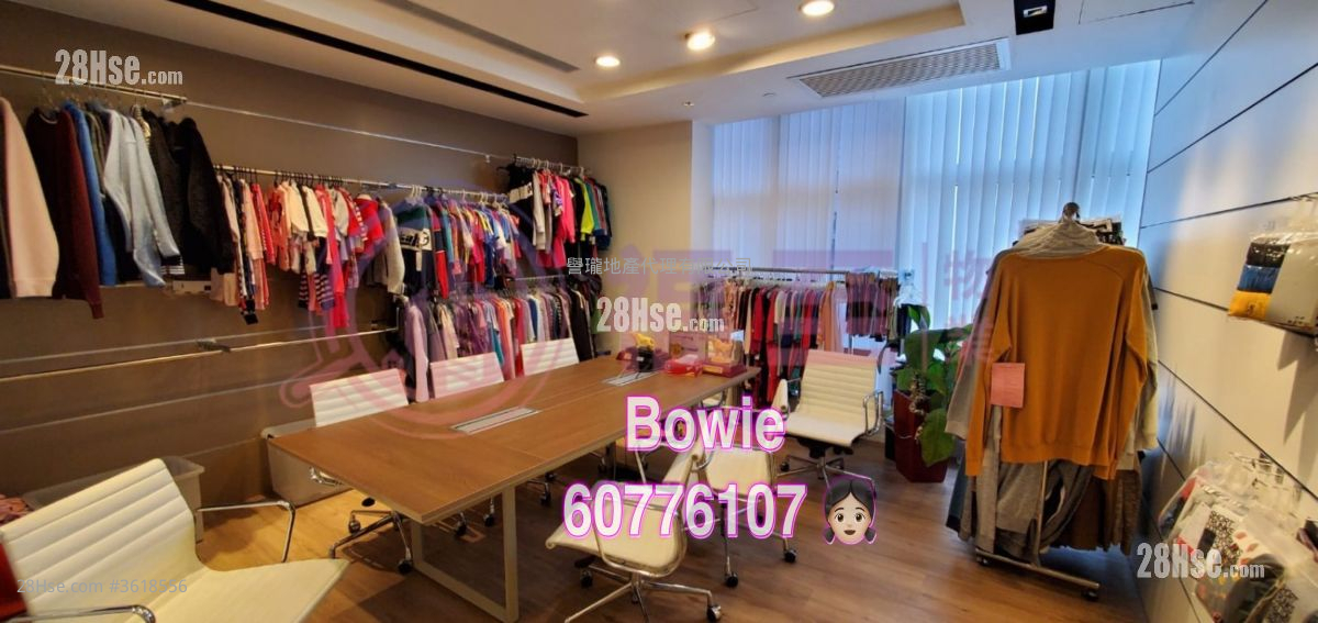 Kings Tower Rental Kings Tower Rental