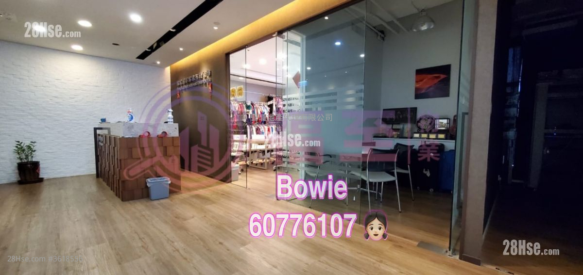 Kings Tower Rental Kings Tower Rental