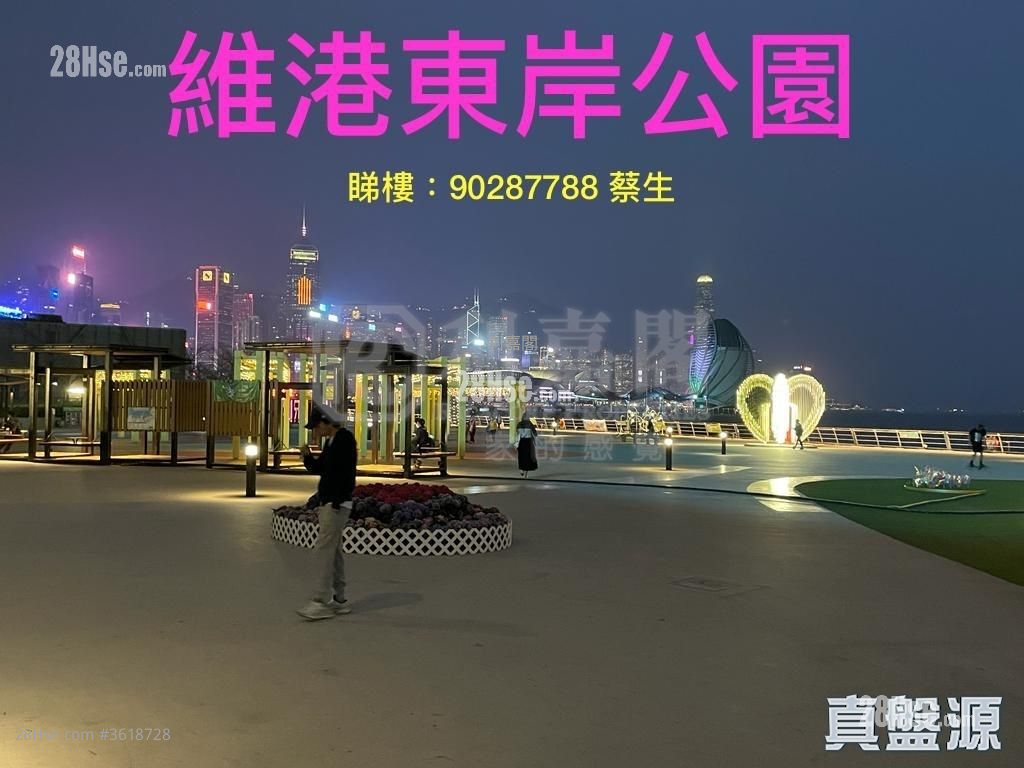 城市花园 售盘 3 房 , 2 浴室 1,029 平方尺 ( 95.6 平方米 ) 城市花园 售盘 3 房 , 2 浴室 1,029 平方尺 ( 95.6 平方米 )