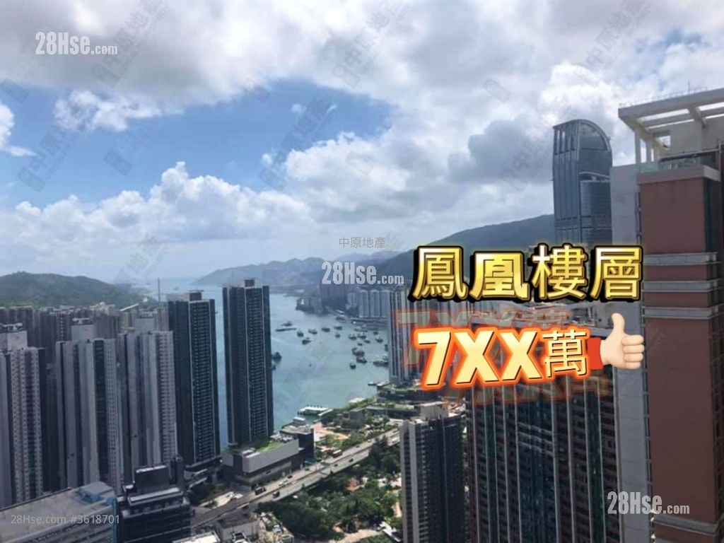 乐悠居 售盘 3 房 , 2 浴室 538 平方尺 ( 50.0 平方米 ) 乐悠居 售盘 3 房 , 2 浴室 538 平方尺 ( 50.0 平方米 )