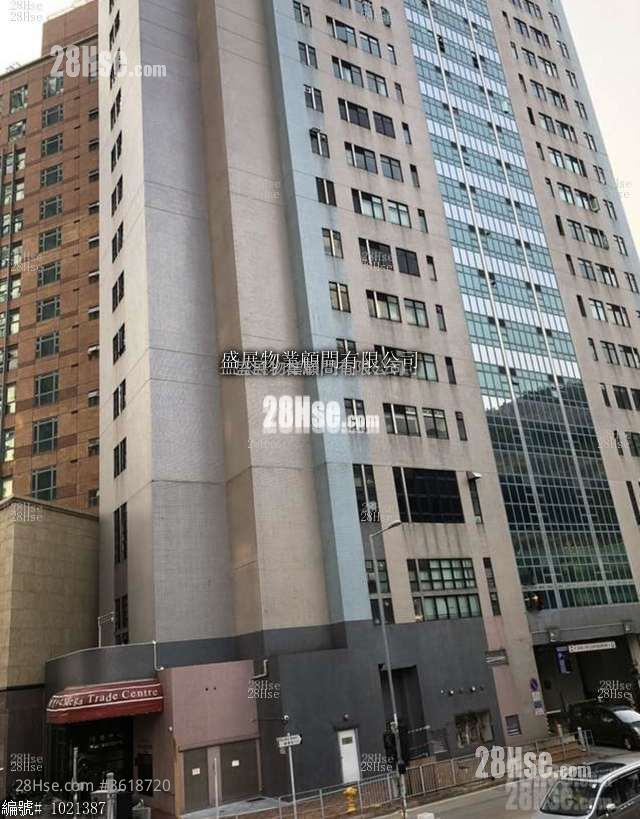Mega Trade Centre Rental Mega Trade Centre Rental