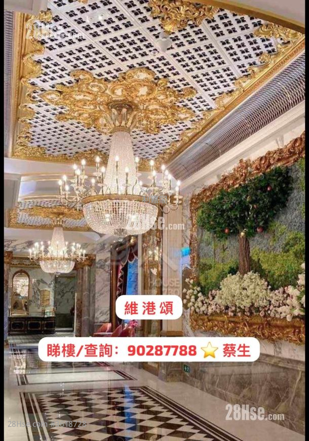 城市花园 售盘 3 房 , 2 浴室 1,029 平方尺 ( 95.6 平方米 ) 城市花园 售盘 3 房 , 2 浴室 1,029 平方尺 ( 95.6 平方米 )