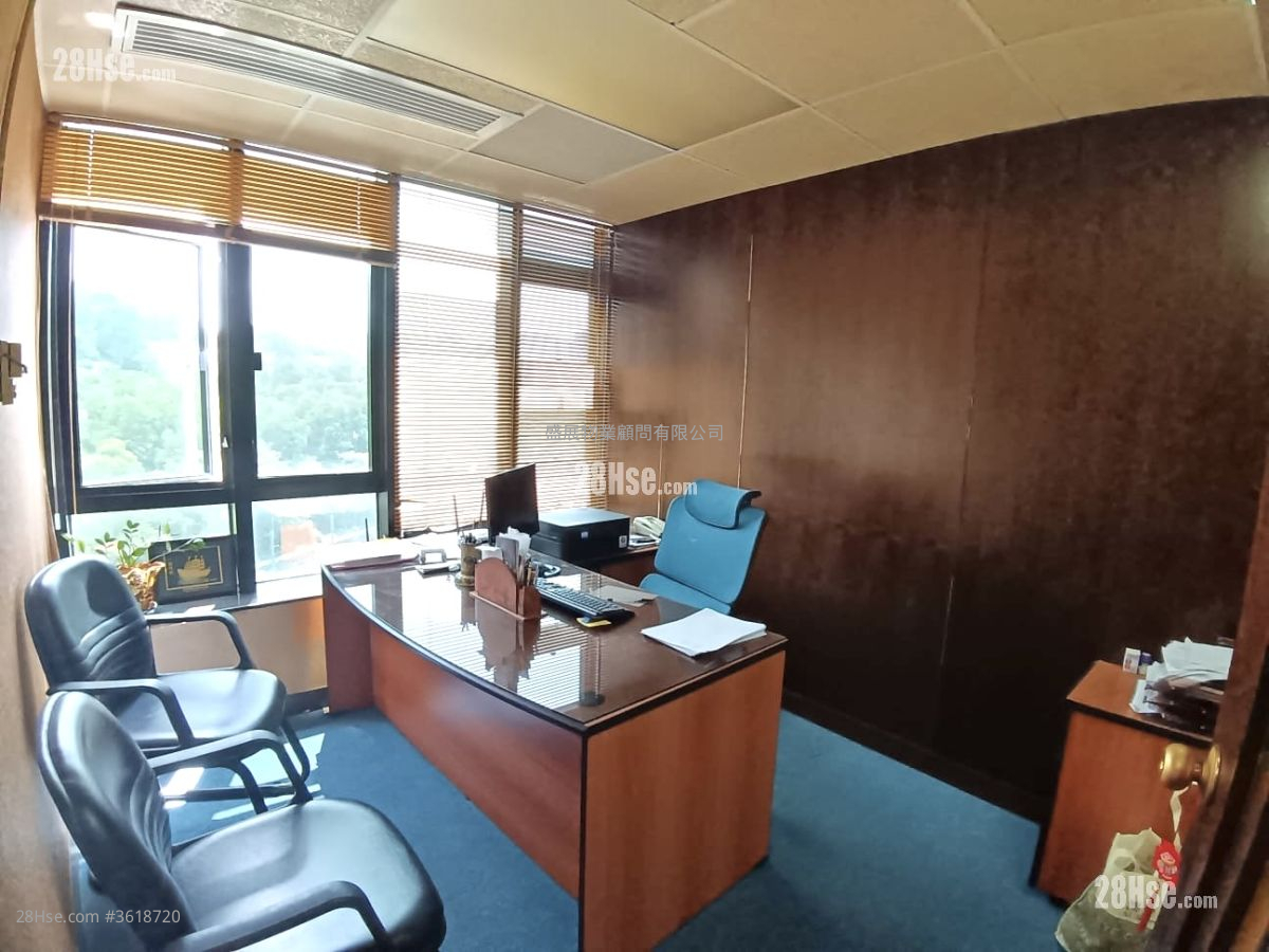 Mega Trade Centre Rental Mega Trade Centre Rental