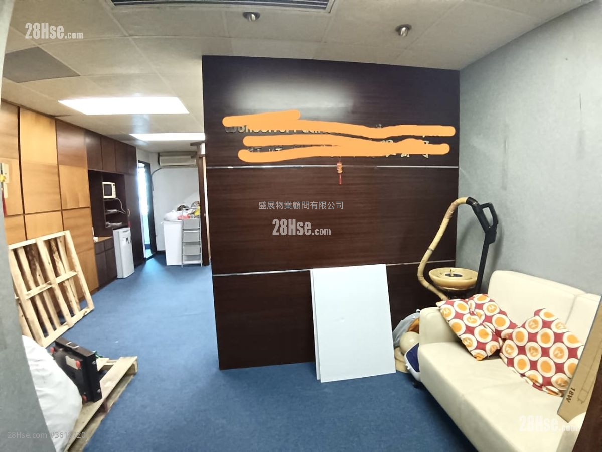 Mega Trade Centre Rental Mega Trade Centre Rental